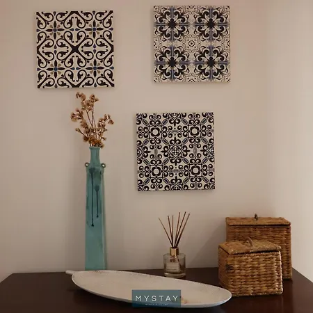 Barramares Pool & * Ovar